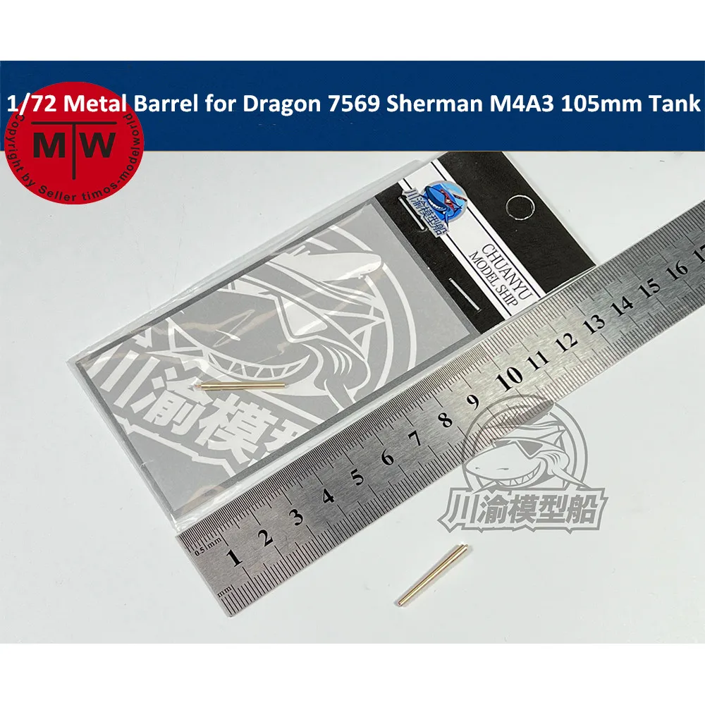 

1/72 Scale Metal Barrel for Dragon 7569 Sherman M4A3 105mm Tank Model #CYT113