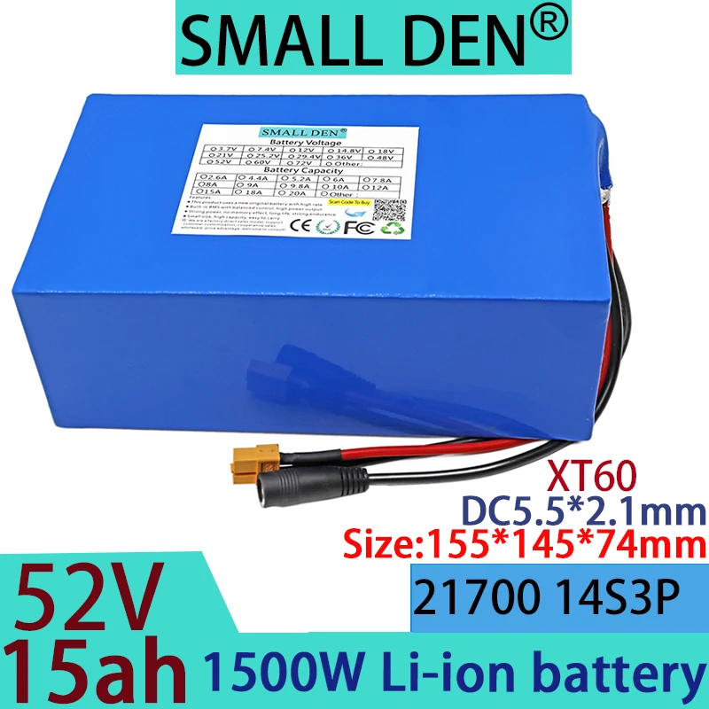 52V 15Ah 21700 14S3P lithium battery pack 1500W high-power built-in  suitable for motorcycles/tricycles+58.8V 2A 3A 5A charger