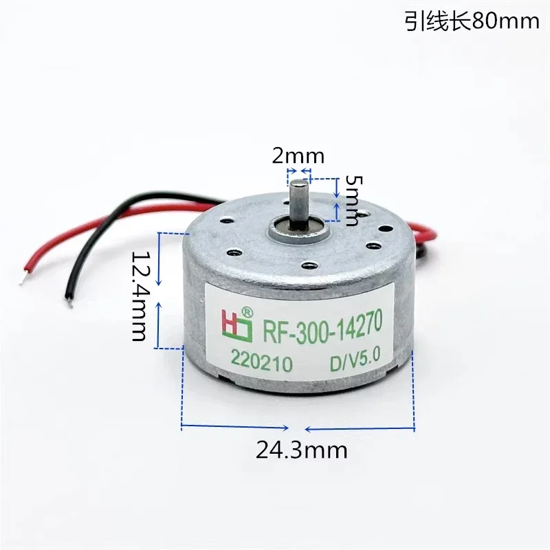 RF-300-14270 Mini 300 Motor Dc 1.5V 3V 3.7V 5V 9000Rpm Micro 24Mm Ronde Spindel Motor Metalen Borstel Diy Solar Hobby Speelgoed Ventilator Model