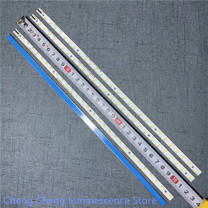 LED strip for LE50D8800 V500HJ1-LE1 V500H1-LS5-TLEM6 V500H1-LS5-TREM6 V500H1-LS5-TLEM4 V500H1-LS5-TREM4 E117098 NEW