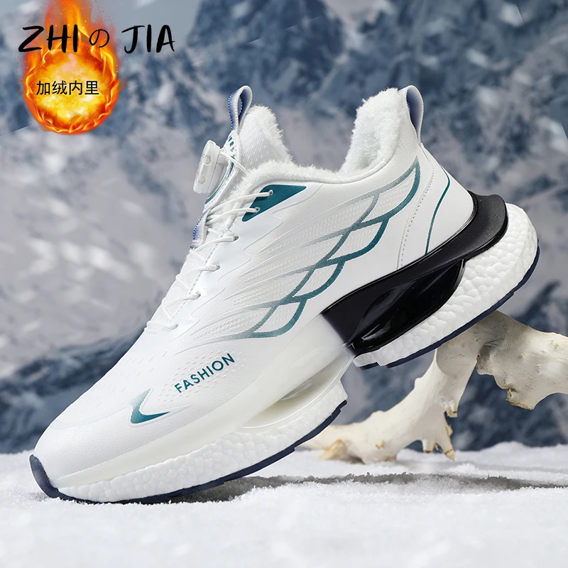 Winter New Plush Leather Sneaker Thickened Casual Men\'s Shoes Rotary Buckle Running Shoes Fashion Trend Shoes Couple Shoes 37-45