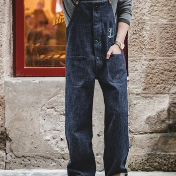 Maden 사파리 스타일 멀티 포켓 작업복, 레트로 스트레이트 레그 팬츠, 헐렁한 턱받이 바지, 작업복 카고 점프수트