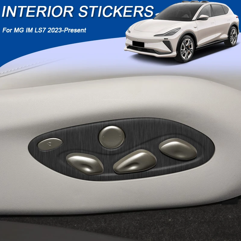 

Автомобильная карбоновая внутренняя наклейка для MG IM LS7 2023-настоящее время, LHD, оконная подъемная панель, наклейка, защитная пленка для двери шестерни, автоаксессуар