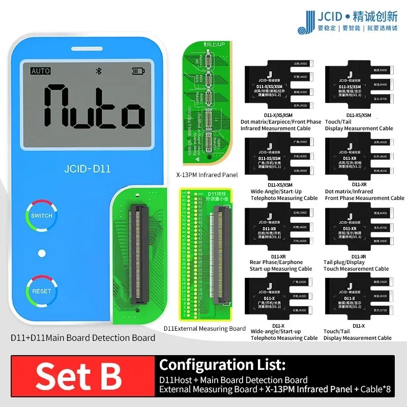 JCID JC D11 Multifunctional Digital Detector For Measuring PCB Board Data Short Circuit Repair JC Online Maintenance Diagram set