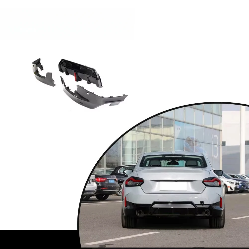 

Carbon Fiber Rear Bumper Diffuser for BMW 2Series G42 2022-2023