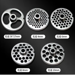 Meat grinder blade accessories universal 32 type blade head set round blade grate stainless steel orifice plate discharge plate