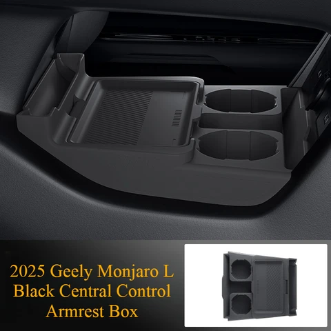 Для Geely Monjaro L 2025: Новый силиконовый органайзер для нижнего отсека центрального подлокотника, аксессуар для интерьера ...