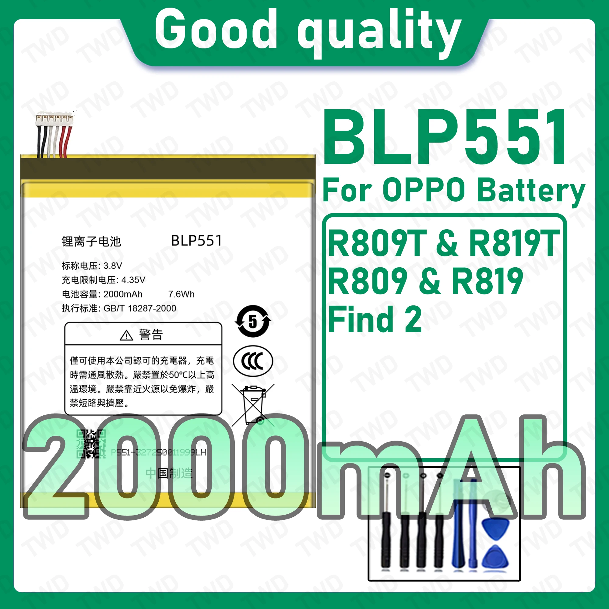 New High Quality BLP551 Battery For OPPO Find 2 R809T R819T R809 R819 Replacement Long Lasting+Free Tools