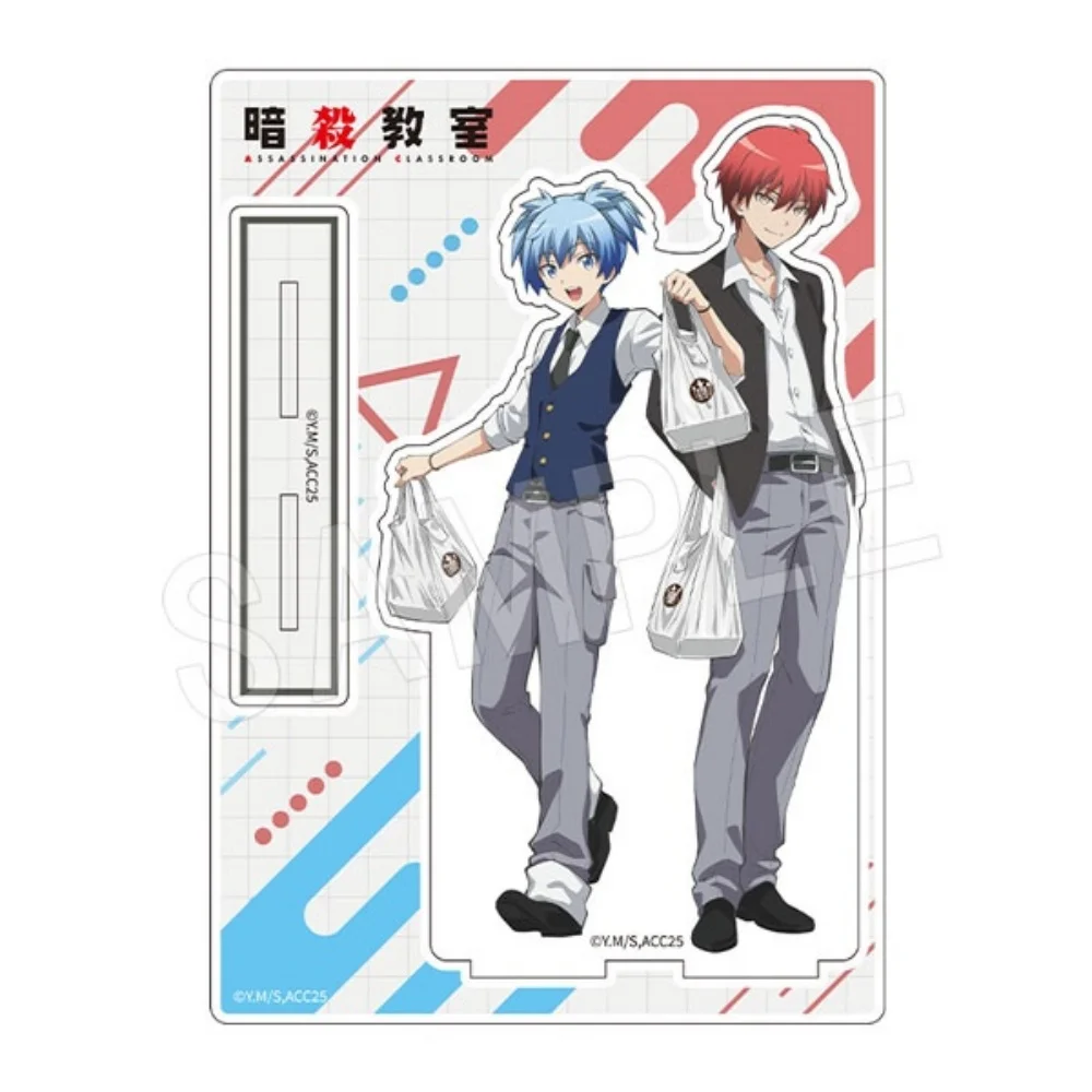 Anime Assassination Classroom Acrylic Stand Figure Karma Akabane Shiota Nagisa Cafe Uniform Model Plate Desk Decor Xmas Gift Key