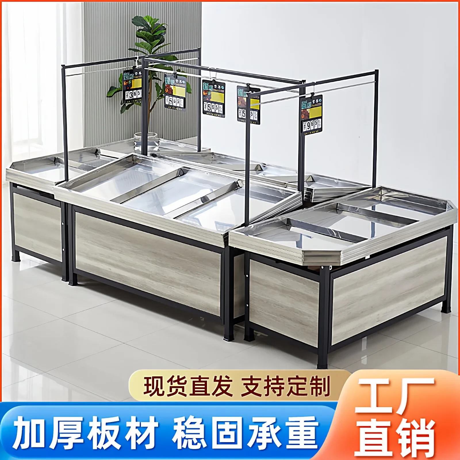 Multi-functionalSupermarket Fruit And Vegetable Shelf Display Shelf Thickened Stainless Steel Fresh Multilayer Island Fruit And