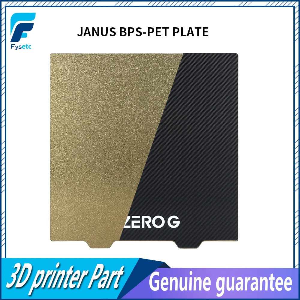 FYSETC JANUS BPS-PET Plate 255x255mm Carbon Fiber Texture Film Build Plate Gold Textured PEI Powder Coated For 3D Printer Bed