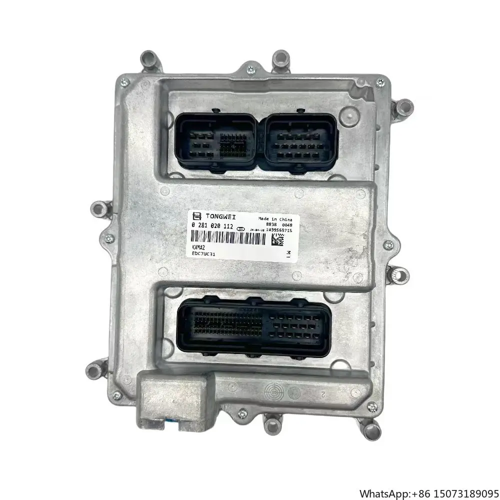 

0281020112 Новый электронный блок управления двигателем грузовика (ECM) EDC7UC31 в сборе