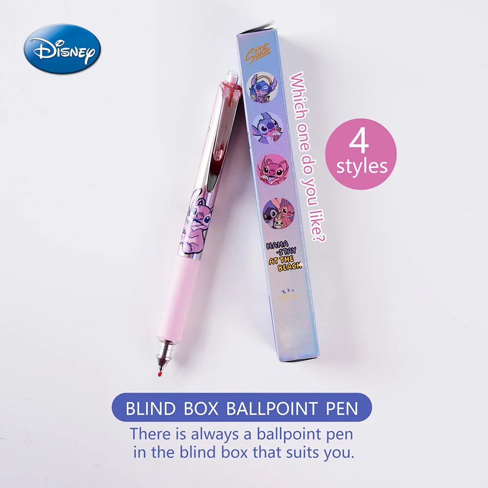 ปากกาเจลลายสติทช์ลิขสิทธิ์แท้จากดิสนีย์ 1 ชิ้น ปากกาสติทช์แบบกล่องสุ่ม ปากกาเจลแบบสุ่ม ของขวัญวันเกิด