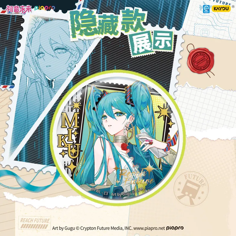 Kayou Original  Hatsune Miku Piapro Characters Tinplate Badge Series Blind Box Anime Peripheral Goods Collect Toys Girls Gift - view 3
