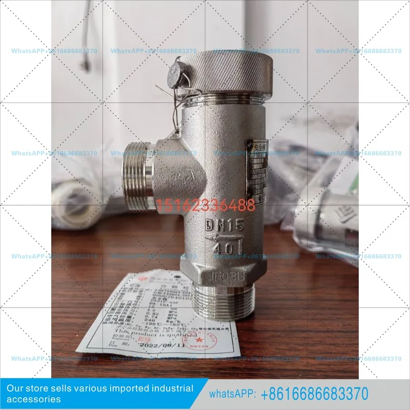 Cryogenic Safety Valve DA21F-40P