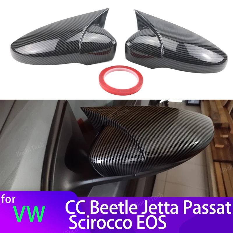 

For VW JETTA MK6 Volkswagen Passat B7 Scirocco Beetle CC Eos Black Horn Carbon Add on Rear View Mirror Cap Cover High Quality