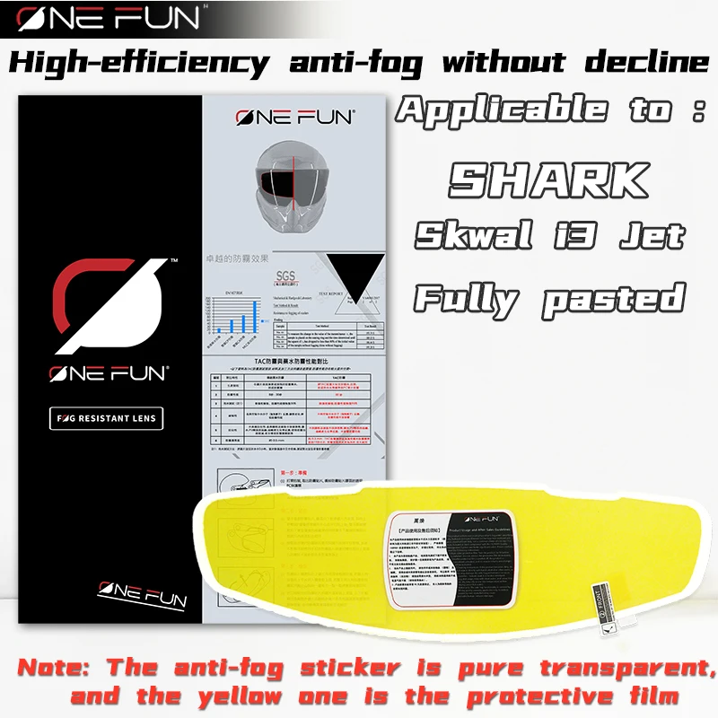 Variant: Skwal i3 Jet