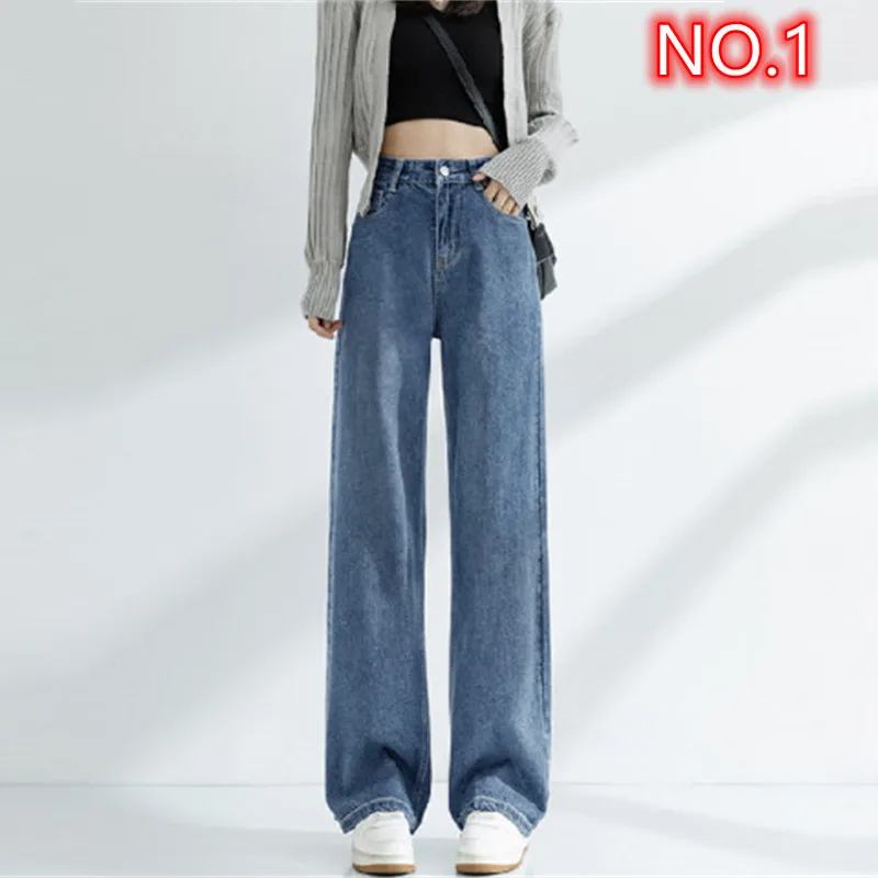 

Baggy Jeans Women 2022 Women's Pants Vintage Jeans Woman High Waist Streetwear Denim Y2k Korean Fashion Female Clothing Clothes