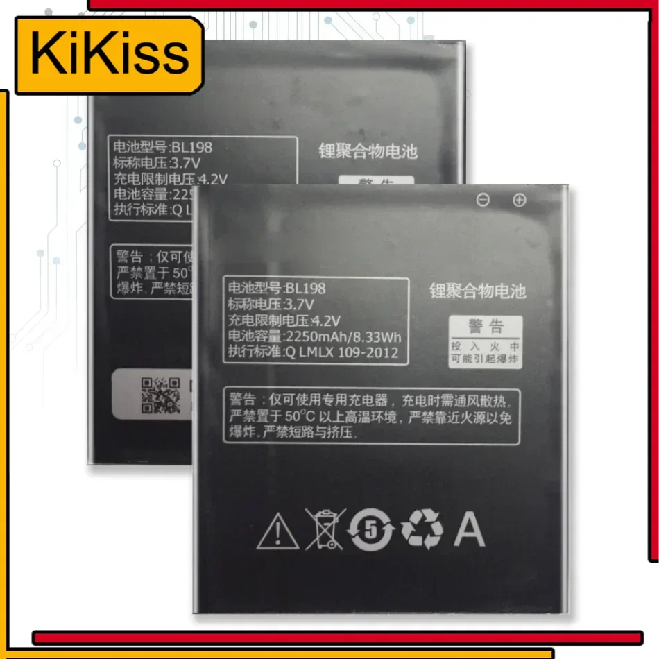 Сменная батарея для Lenovo, BL198, A860E, A859, S890, A850, A830, S880, K860, K860i, A678t, 2250 мАч, номер отслеживания