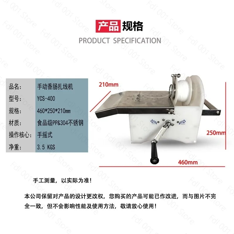 automatic Food Material Portable Manual Sausage Twisting Machine Sausage Knotting Tying Binding Linker Machine