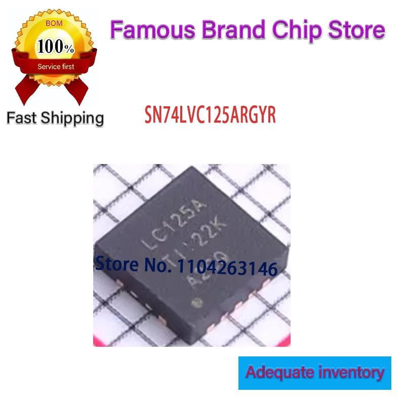 

30 шт. LC125A новые и оригинальные SN74LVC125ARGYR SN74LVC125A SN74LVC125 QFN-14