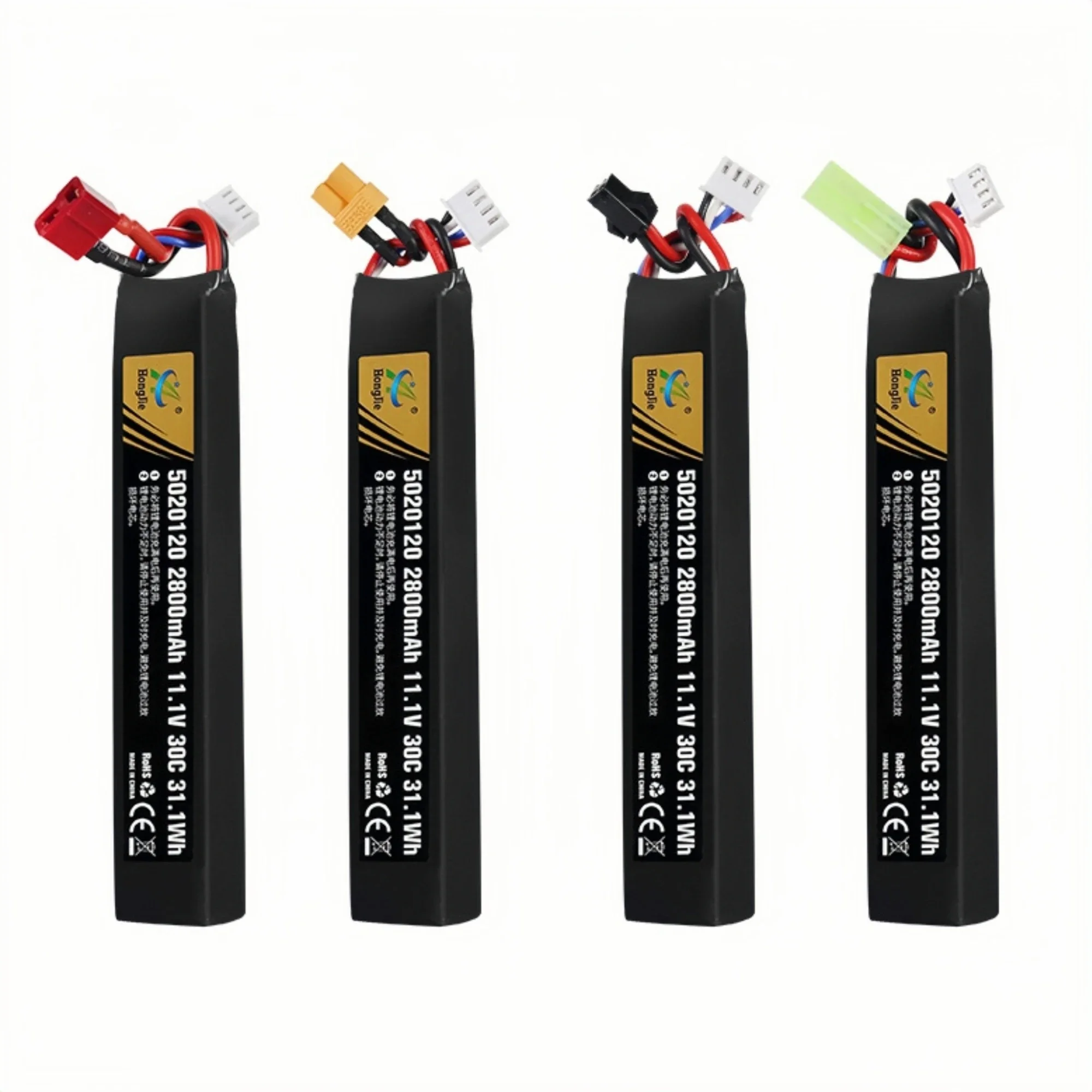 بطارية ليبو لمسدس المياه Airsoft 11.1 فولت 2800 مللي أمبير مع كابل شحن USB لمسدس رصاصة ناعمة مدلك برغي كهربائي بالمنشار #4