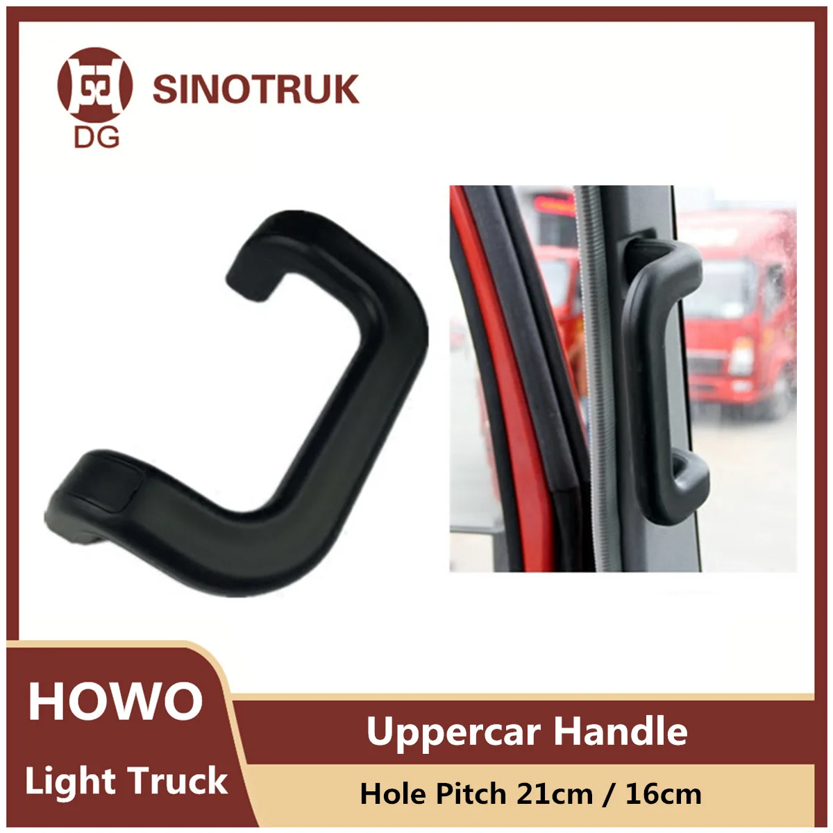 Uppercar Handle For SINOTRUK HOWO Light Truck HOMAN Column Grab Plastic Original Whole Car Partss 21cm 16cm Hole Pitch