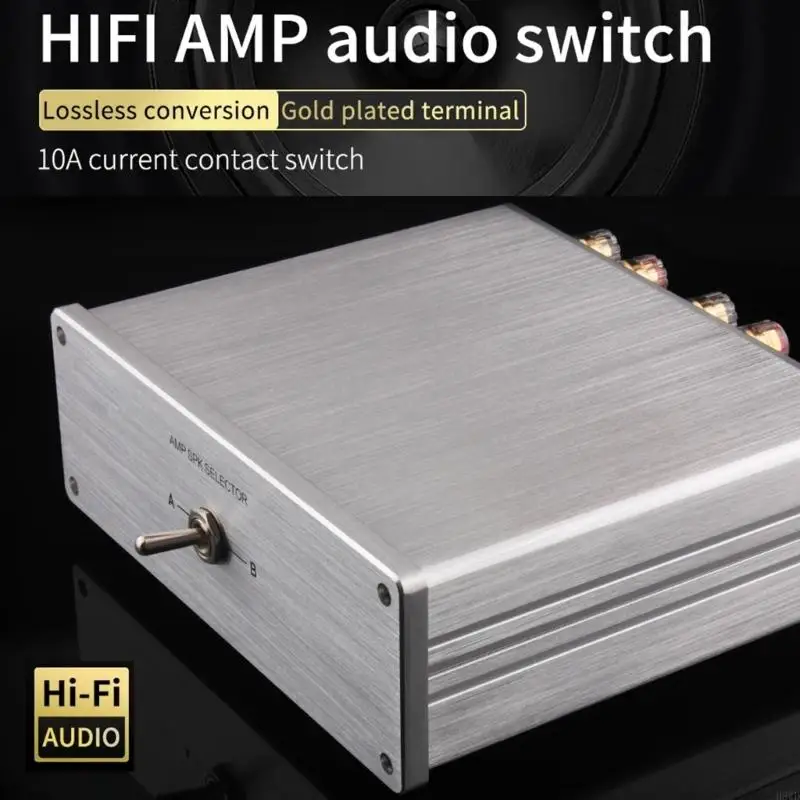 

Hifi Lossless 2 в 1 выходные усилители звукового переключателя