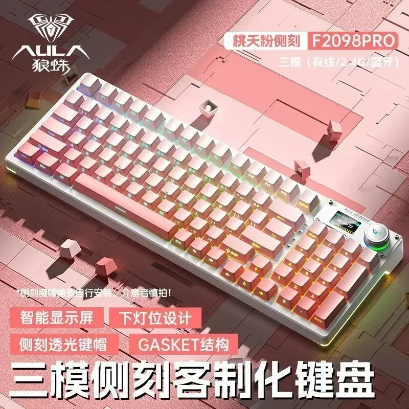 New Aula F2098Pro 3-Mode Bluetooth Wireless RGB Side Light Gaming Keyboards Wired Mechanical Keyboard Game Custom Pc Accessories