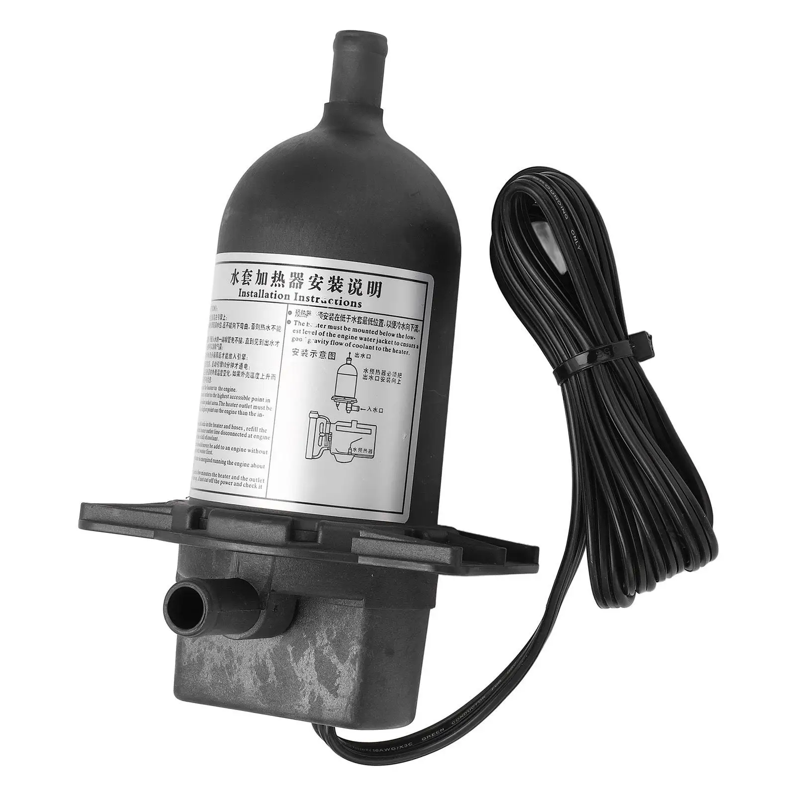 1000W Engine Block Heater | IP54 Waterproof, Low Vibration, Impact-Resistant for diesel Generators & Self-Circulation