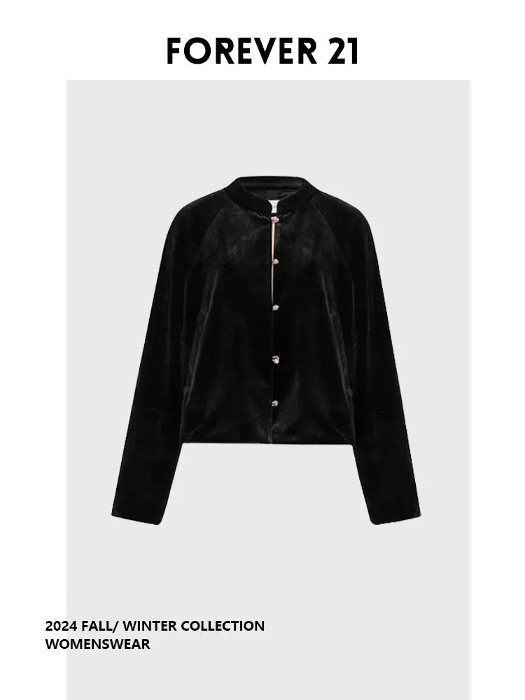 

Женское длинное пальто Forever 2 в китайском стиле, с вышивкой, на пуговицах, из вельвета, для осени, больших размеров