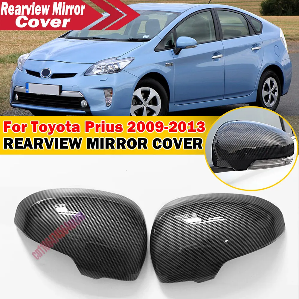 For 2009-2013 Toyota Prius ABS Car Rearview Side Mirror Cover Wing Cap Exterior Door Housing Trim Adhesive Sticker