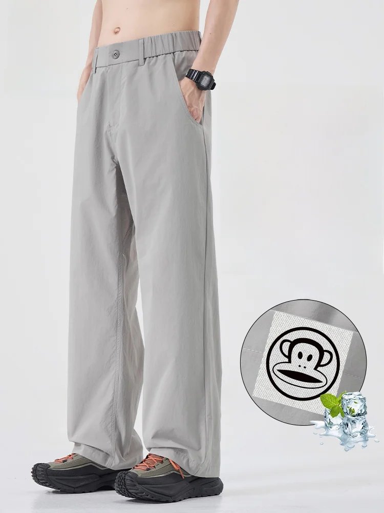 

PaulFrank Ice Silk Straight Leg Pants Summer Thin Cool Loose Drapey Men's Suit Casual Pants Breathable Lightweight Trousers