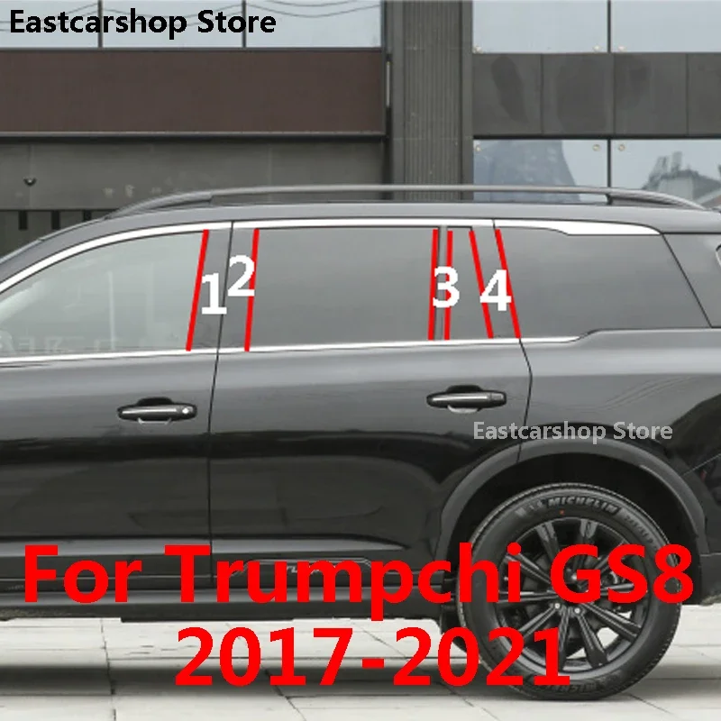 

For Trumpchi GAC GS8 2021 2020 2019 Car Door Window Central Middle Column Decoration Protection B Strip PC Sticker 2018 2017