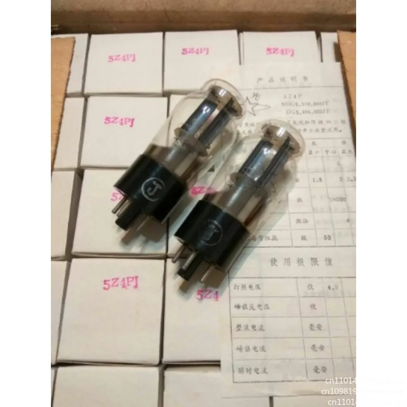 5Z4P electron tube J level direct generation Nanjing 5U4C 5AR4 5U4M hot electron tube