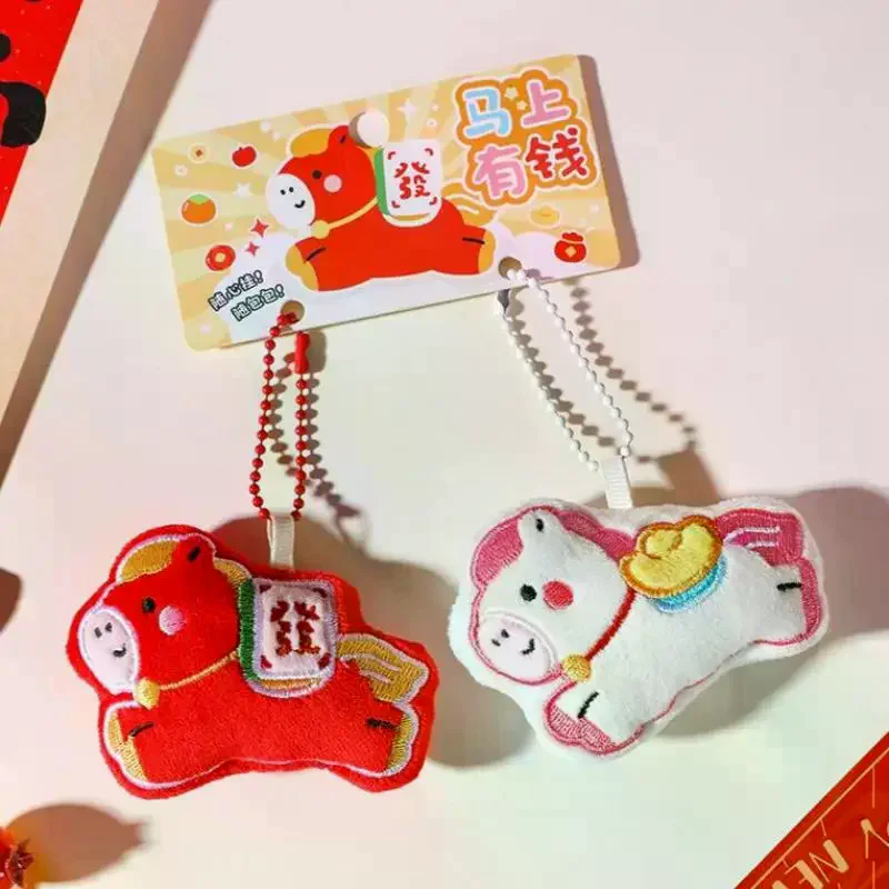 1Pair Cute Cartoon Pony Plush Pendant Keychain Kawaii Horse Year Mascot Pendant Stuffed Doll Toys Backpack Decoration Gifts