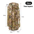 70cm Camo 2-Layer