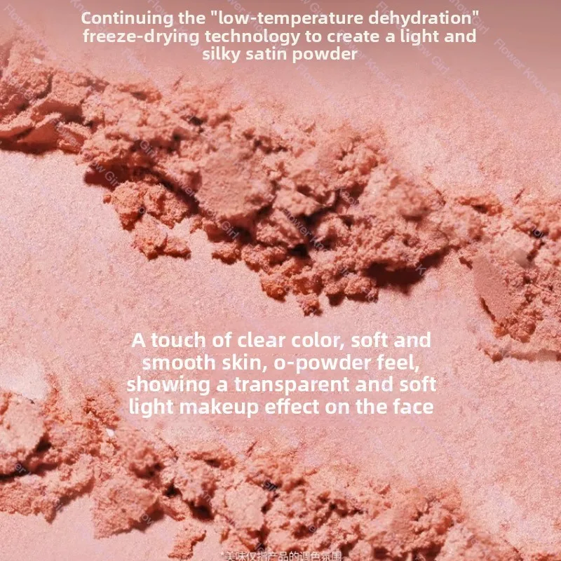Flower Knows Sweetie Bear 5g Zijde Satijn Blush Gezichtscosmetica Natuurlijke verhelderende blijvende matte afwerking