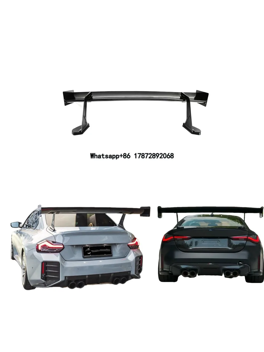 

High Quality VRS Style Carbon Fiber Wing for G80 G82 G87 M3 M4 M2 GT Spoiler