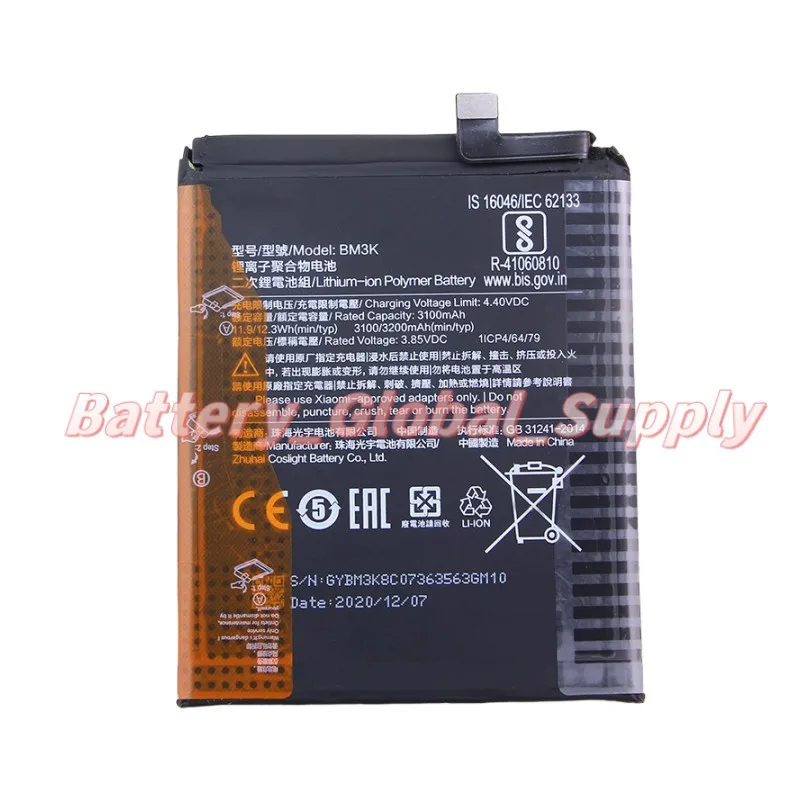 

3.85V 3100MAH Battery for Mix 3 BM3K Fast Delivery, High Quality, Brand New 1 Piece