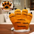 1 pieza de color marrón tigre bk