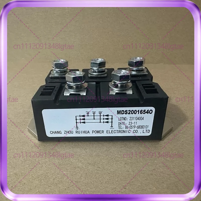 

MDS200-16 MDS20016540 New For shenshe three-phase rectifier bridge module MDS200- 25-16
