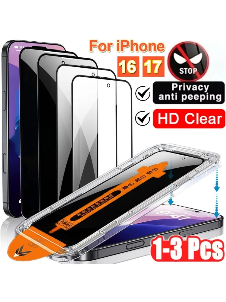 Protecteur d'écran de confidentialité, Installation sans poussière, pour iPhone 16 17 Pro Max Plus 17 Air Anti-espion/HD, couverture complète transparente en verre trempé