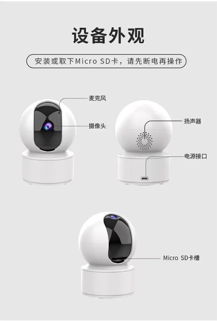 4MP 1440P Tuya Smartlife APP 2.4G e 5G Wireless PTZ IP Dome Camera AI Rilevazione umanoide Sicurezza domestica CCTV Baby Monitor