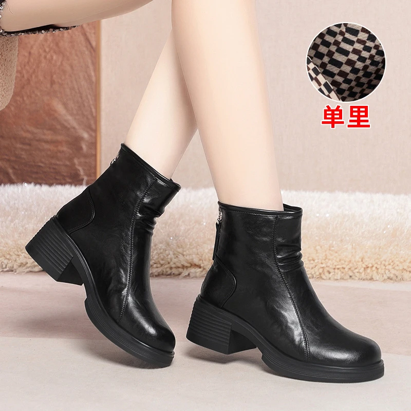 

Brown Ankle Boots With Chunky Heel Soft Leather Ruched Design Back Zipper Casual Comfortable Footwear For Daily Wear And Walking