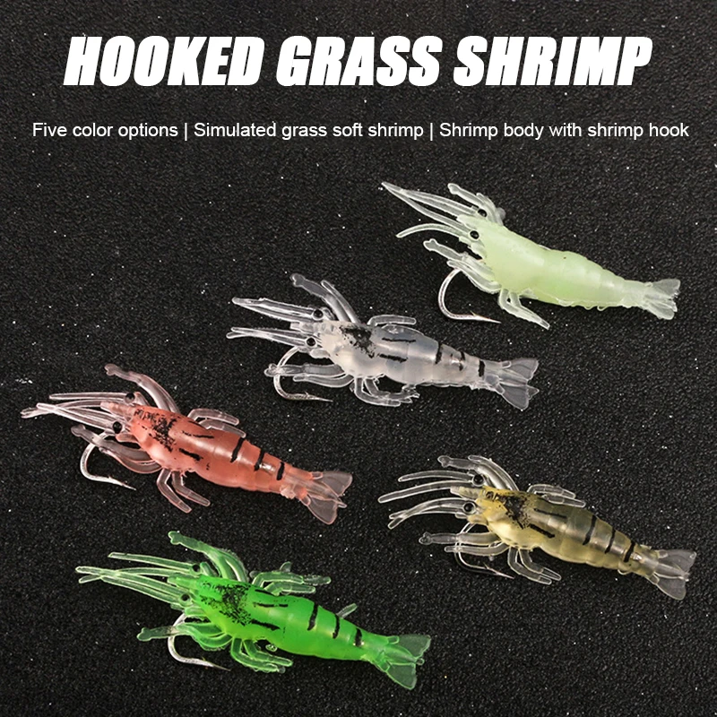 Lua Soft Bait Small Shrimp 4.5cm1.4g Bionic Shrimp Glow-In-The-Dark Soft Fake Shrimp With Hook Small Grass Shrimp