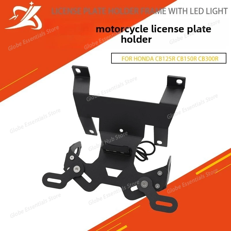 Applicable To for Honda CB300R, CB250R, CB150R, CB125R Modified Vehicles, License Plate Frame, Rear Short Tail