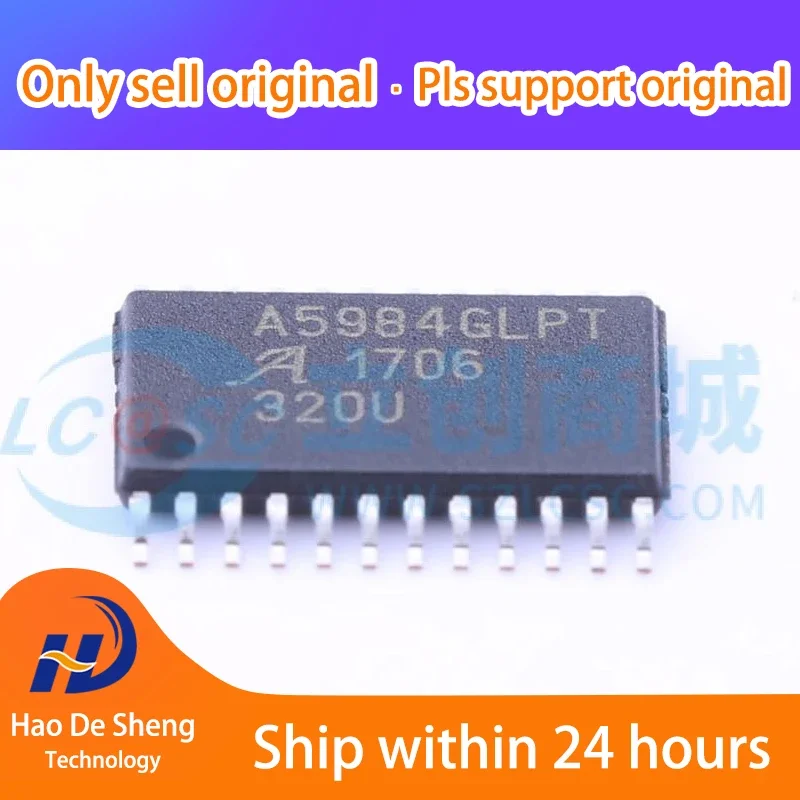 

10PCS/LOT A5984GLPTR-T A5984GLPTR HTSSOP24 New Original in Stock