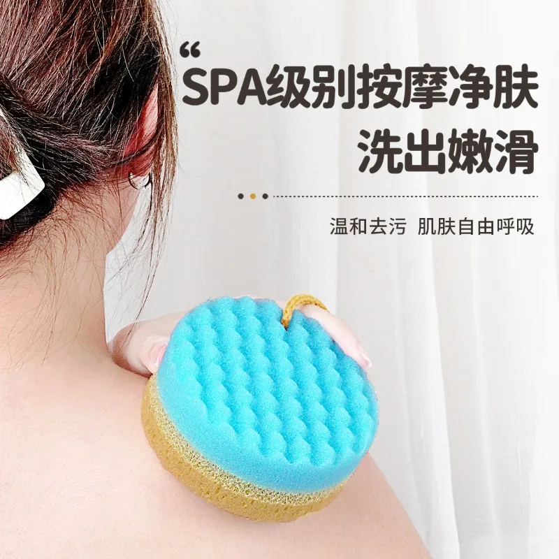 Small Wave Bath Sponge Back Rubbing Bath Exfoliating Cleaning Sponge Double-Sided Bath Sponge Unisex  Artifact