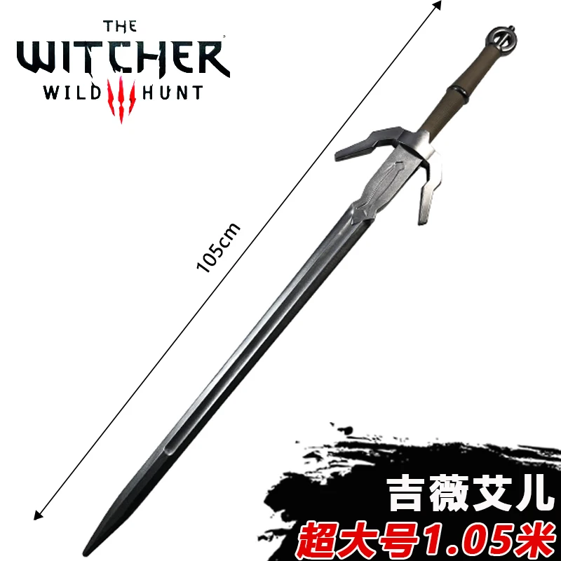 

105cm Jewel Sword Double Beast Sword 1:1 Cosplay Wild Hunt Sword Prop Role Play Gift Safety PU Wizard White Wolf Sword Weapon